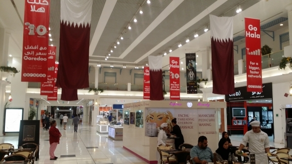 Promo della supercoppa italiana a Doha