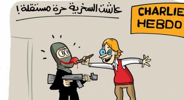 Anuar (Vignetta dall'Egitto)