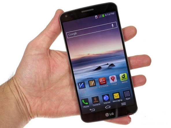 LG G Flex 2: cellulare con ottimo processore