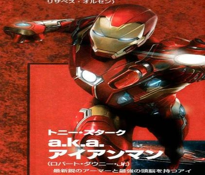 ¿Les gusta la nueva Mark? ¿Que opinan?