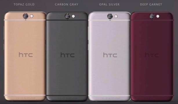 HTC One A9 è venduto in offerta sul web