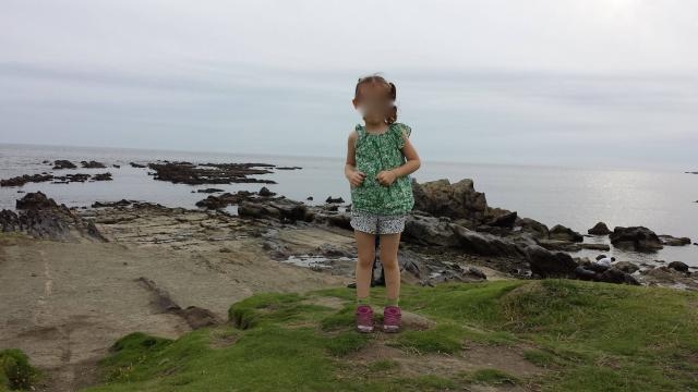 La figura se vio en una sola de las cinco fotos.