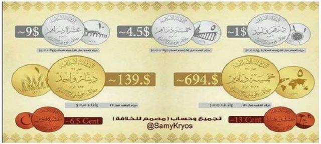 Le tre monete dell'Isis: oro, argento e rame.