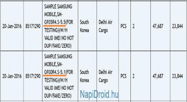 Samsung Galaxy S7: lista trapelata database Zauba