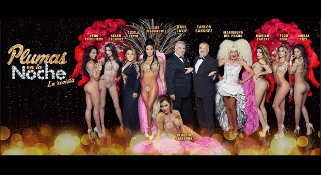 Las esculturales compañeras de Marian en el show