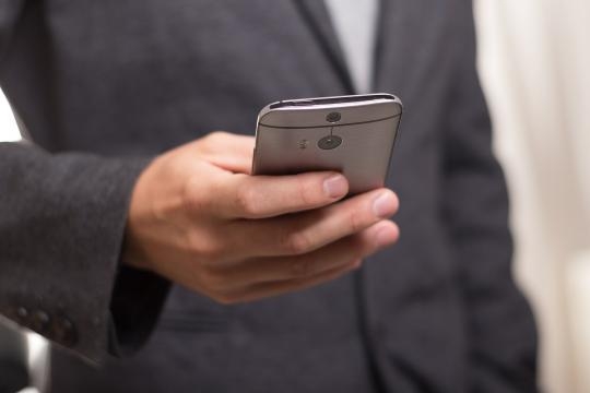 Un'app per il comune di Amatrice