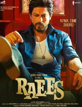 Shahrukh Khan in and as 'Raaes' (Twitter)