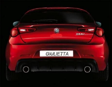 Nuova Alfa Romeo Giulia: allestimenti e Optional