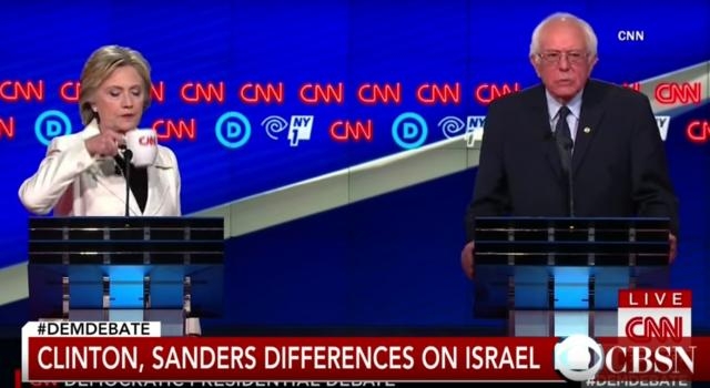 Clinton, Sanders, differenze su Israele