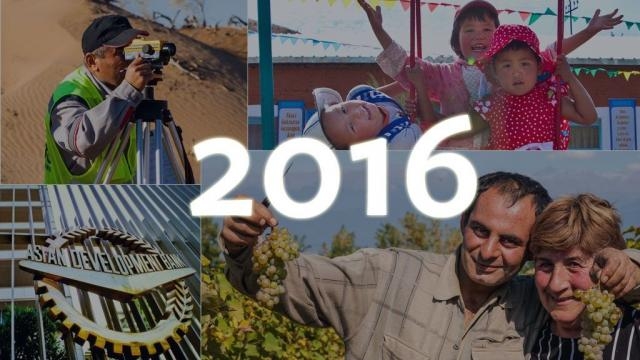ADB in 2016 | Asian Development Bank