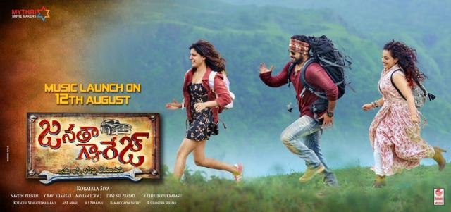 Janatha Garage' 3-day box office collection: Jr NTR-Mohanlal film ... - ibtimes.co.in