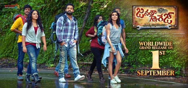 Janatha Garage' box office collection: NTR-Siva's film beats ... - ibtimes.co.in