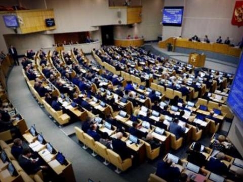 RUSIA PRETENDE DESPENALIZAR VIOLENCIA DOMÉSTICA! | Campeche.com.mx - com.mx