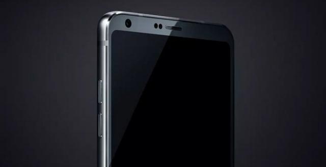 smartphone Android LG G6 top di gamma