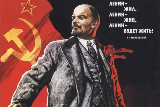 In Defense of Communism: Poetry for Lenin - By Vladimir Mayakovsky ... - blogspot.com