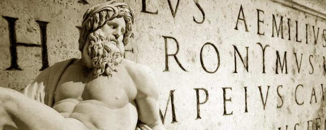 Curso de latín para estudiantes extranjeros. Centro Machiavelli - centromachiavelli.it