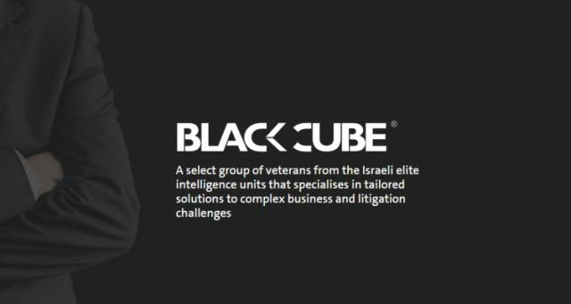 La Black Cube creative intelligence privata