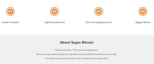 Fork Bitcoin: Super Bitcoin, questo ciò che dicono gli sviluppatori