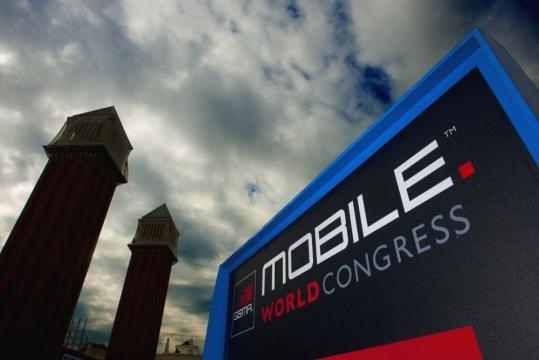 GSMA Announces New Details for MWC Shanghai 2017 – Mobile ... - mobilemarketingwatch.com