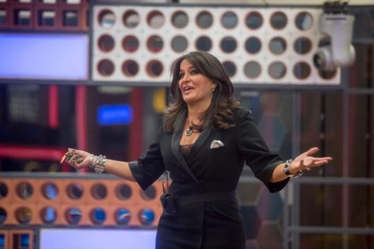 Gran Hermano Última Hora | El ojo de Gran Hermano - 20minutos.es