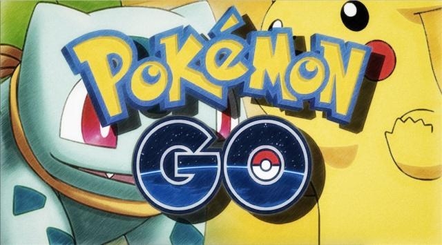 Pokémon GO: prossimo aggiornamento a San Valentino.