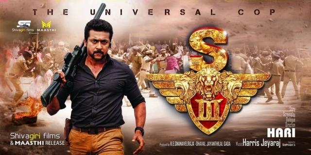Singam 3 Tamil Movie Utbildningsvagen 2 Stockholm - Search Indie - searchindie.com