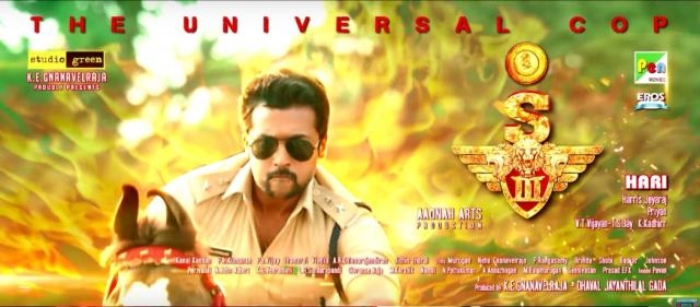 Suriya's S3 aka Singam 3 Movie Postponed – New Release Date is here - techiewheels.com