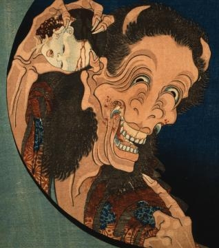 The Laughing demoness, a sharp-fanged image of a horned woman / Photo via Library of Congress