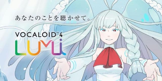 LUMi is Vocaloid newest addition.