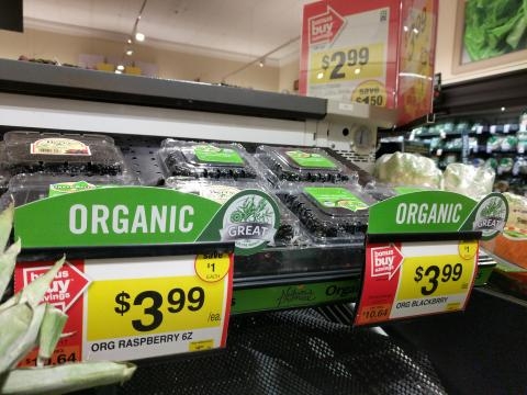 HowGood clearly states which items have been rated most highly. / Photo via Alexander Gillett and HowGood, used with permission.