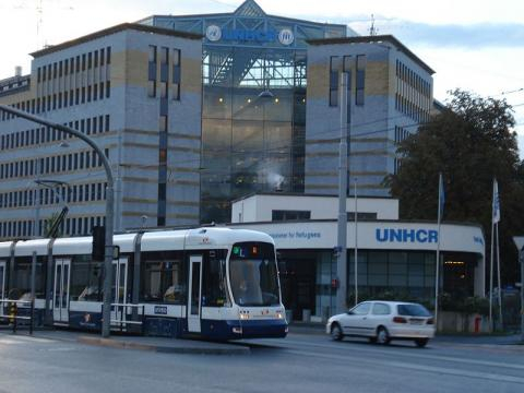 UNHCR Building, Geneva (Image credit – HunNomad, Wikimedia Commons)