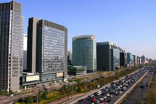 Beijing Financial Street (Image credit – CobbleCC, Wikimedia Commons)