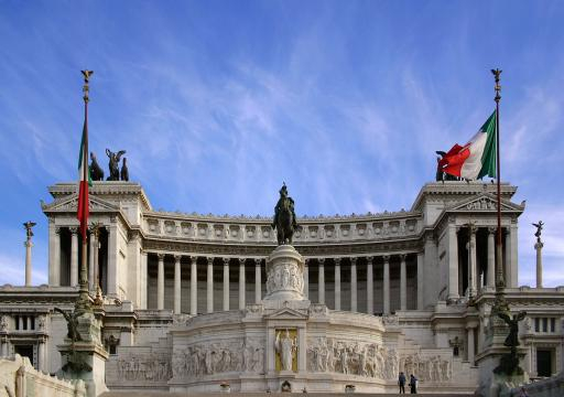 Altare della Patria - Piazza Venezia, Roma