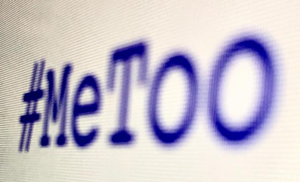 La campaña #MeToo llega al Parlamento Europeo