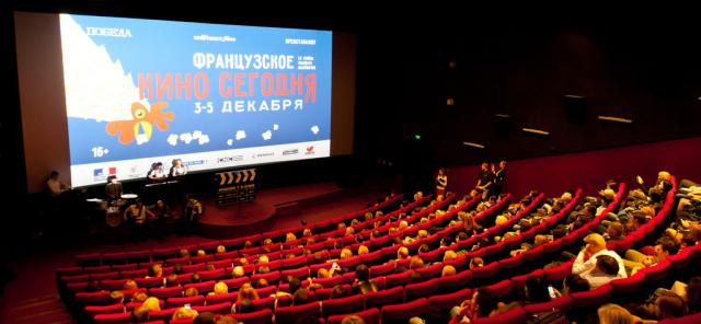 An excellent year for the 17th French Cinema Today Festival in ... - unifrance.org