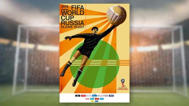 la Russie dévoile une affiche très «rétro» pour le Mondial - LoBO ... - lobo-graphik.com