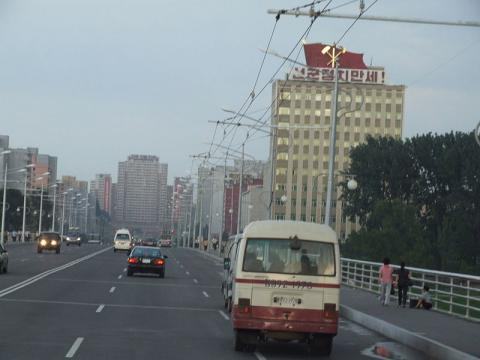 Traffic in Pyongyang (Image credit – Nicor, Wikimedia Commons)