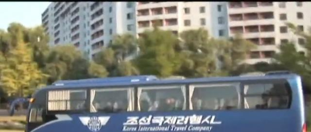 Mt.Kumgang – tour bus to Diamond Mountain, North Korea. [Image source/Asia Senses Travel YouTube video]
