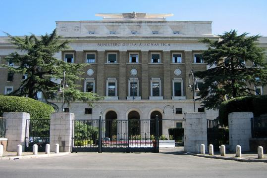 Palazzo dell'Aeronautica a Roma.